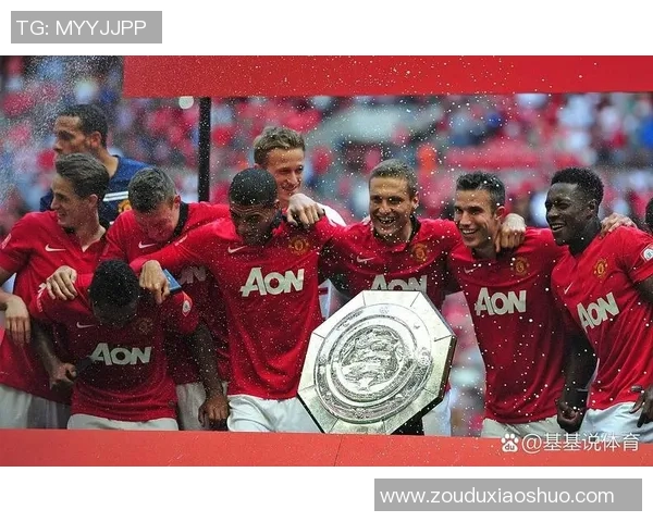 曼联与帕斯光荣精彩对决全场录像回放及精彩瞬间解析