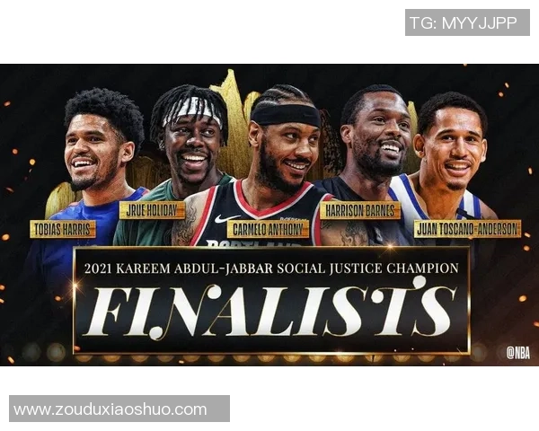 男篮俄罗斯与捷克对决历史回顾与战绩分析