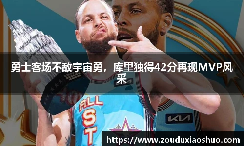 星空真人登录入口