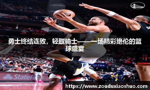 星空真人登录入口