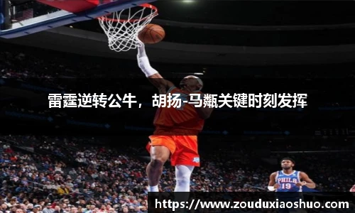 星空真人官网入口