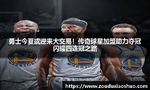 星空真人