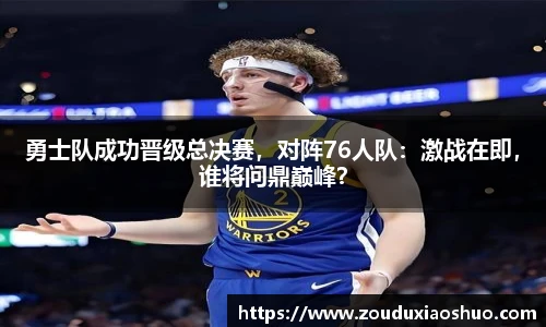 星空真人官网入口