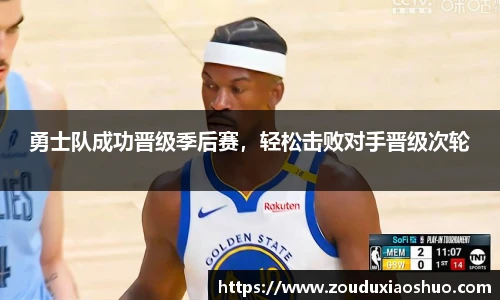 星空真人登录入口