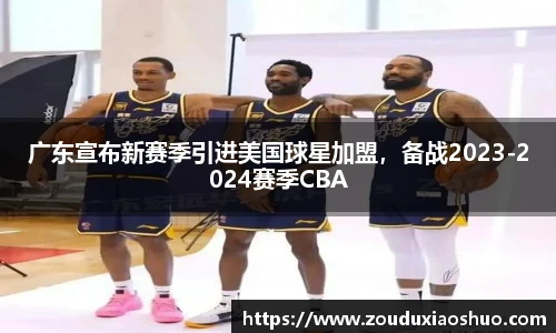 星空真人登录入口