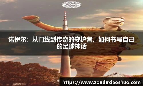 星空真人官网入口