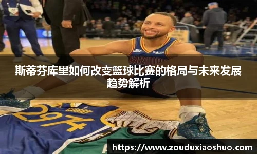 星空真人登录入口