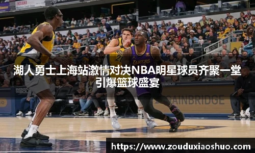 星空真人官网入口