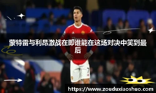 星空真人官网入口