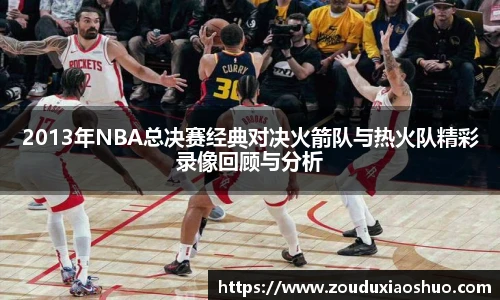 星空真人