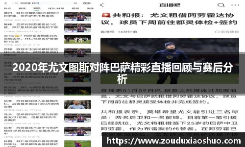 星空真人登录入口
