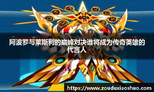 星空真人官网入口