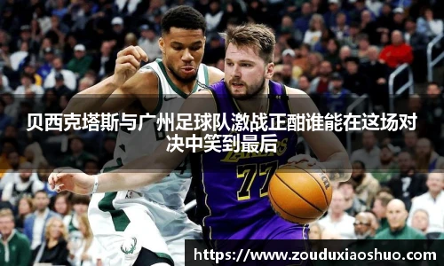 星空真人