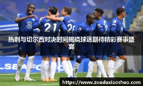 星空真人登录入口