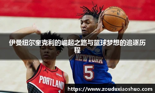 星空真人登录入口